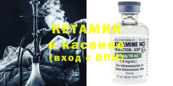 apvp Балабаново