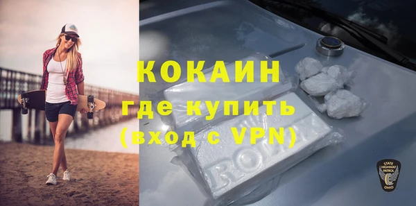 гашишное масло Аркадак