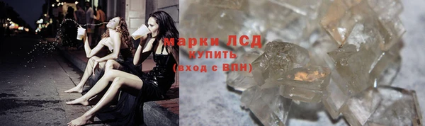 a pvp Балахна