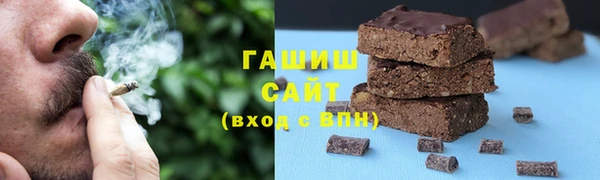 стаф Арсеньев