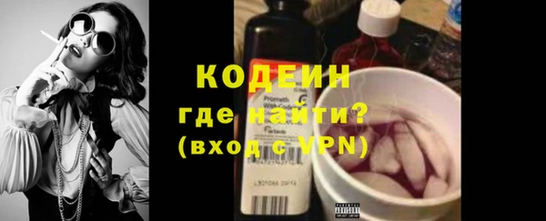a pvp Балахна