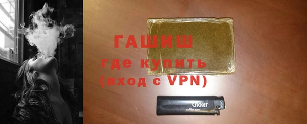 a pvp Балахна