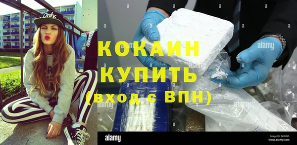 a pvp Балахна