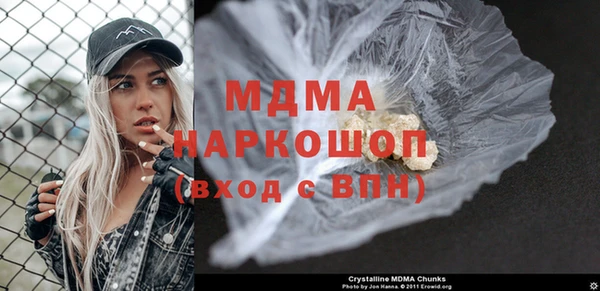 apvp Балабаново