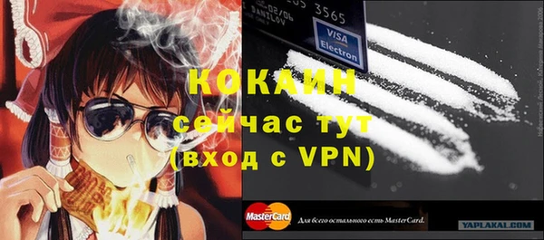apvp Балабаново