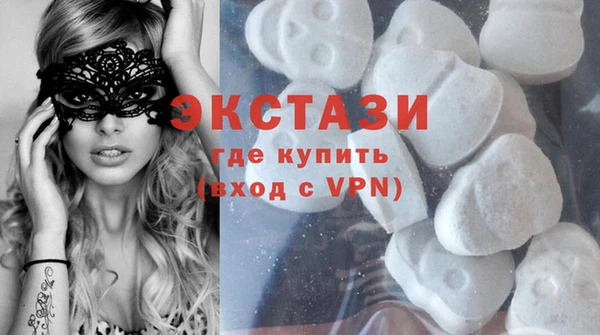 метамфетамин Баксан