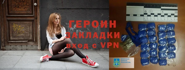 стаф Арсеньев