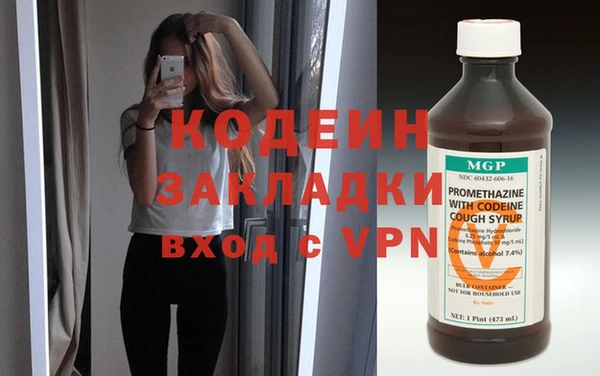 метамфетамин Баксан